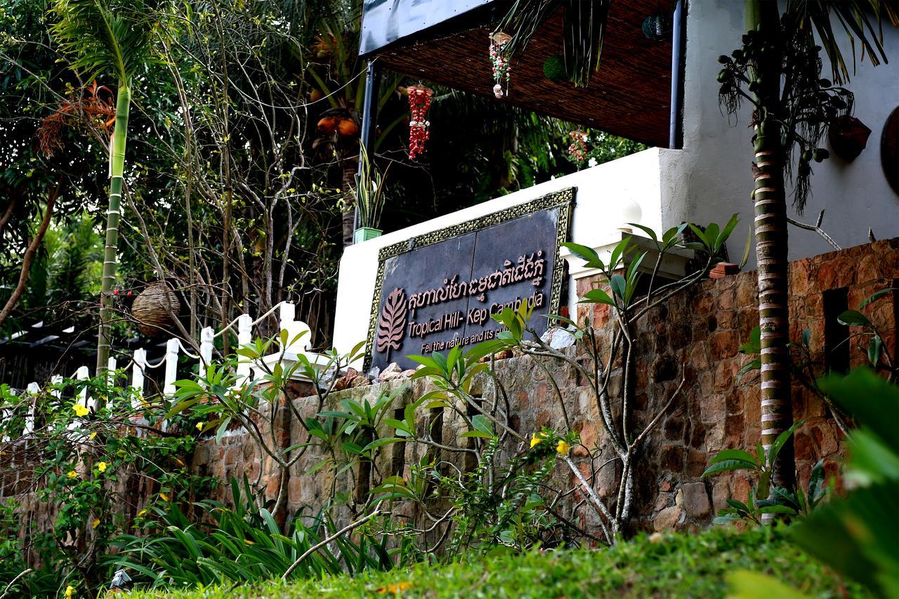 Hotel Tropical Hill Kep Cambodia Exteriér fotografie
